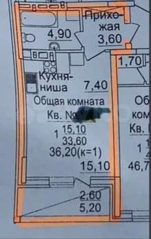 Студия квартира, вторичка, 36м2, 2/22 этаж