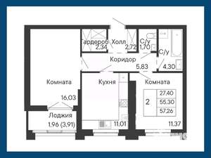 2-к квартира, вторичка, 57м2, 6/8 этаж