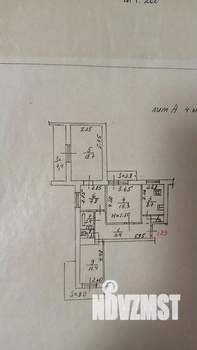4-к квартира, вторичка, 87м2, 4/9 этаж