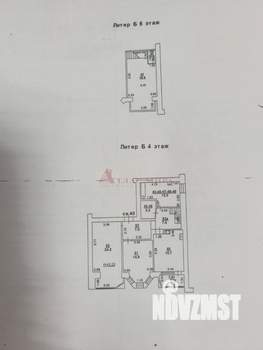 3-к квартира, вторичка, 106м2, 4/5 этаж