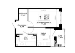 1-к квартира, вторичка, 37м2, 2/20 этаж