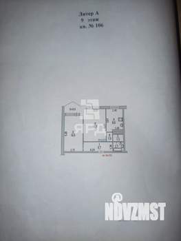 2-к квартира, вторичка, 52м2, 9/9 этаж