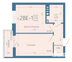 2-к квартира, вторичка, 39м2, 10/15 этаж