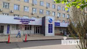 1-к квартира, вторичка, 46м2, 5/17 этаж