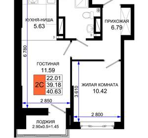 1-к квартира, вторичка, 41м2, 23/25 этаж
