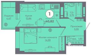 1-к квартира, вторичка, 41м2, 23/25 этаж