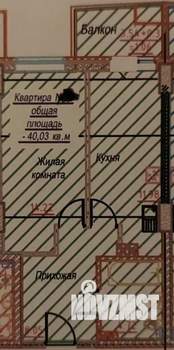 1-к квартира, вторичка, 40м2, 4/25 этаж