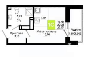 Студия квартира, вторичка, 22м2, 17/20 этаж