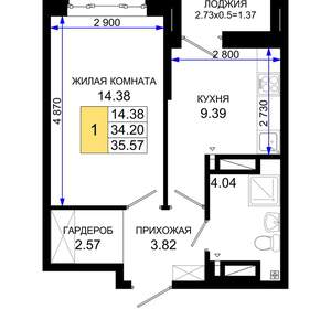 1-к квартира, вторичка, 36м2, 5/25 этаж