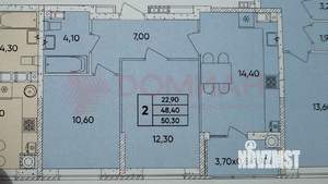 2-к квартира, вторичка, 50м2, 4/6 этаж