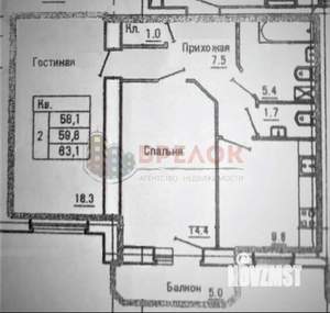 2-к квартира, вторичка, 63м2, 11/18 этаж