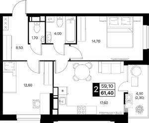 2-к квартира, строящийся дом, 61м2, 16/20 этаж