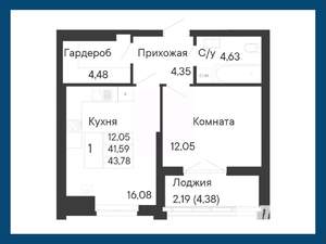 1-к квартира, вторичка, 44м2, 4/8 этаж