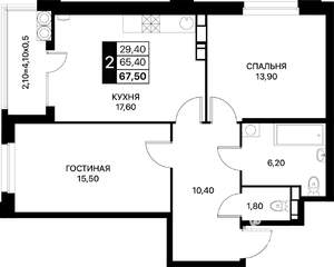 2-к квартира, вторичка, 68м2, 14/20 этаж