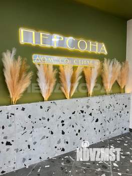 1-к квартира, вторичка, 40м2, 8/16 этаж