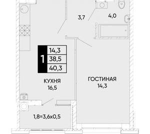 1-к квартира, вторичка, 41м2, 19/24 этаж