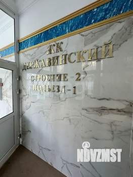 1-к квартира, вторичка, 61м2, 10/26 этаж