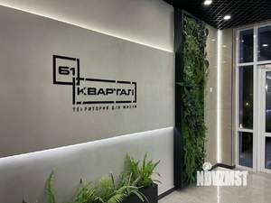 1-к квартира, вторичка, 44м2, 6/12 этаж