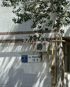 1-к квартира, вторичка, 32м2, 3/9 этаж