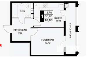 1-к квартира, вторичка, 40м2, 6/7 этаж