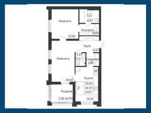 2-к квартира, вторичка, 68м2, 7/8 этаж