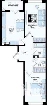 2-к квартира, вторичка, 62м2, 10/20 этаж