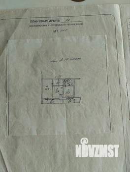 2-к квартира, вторичка, 58м2, 14/16 этаж