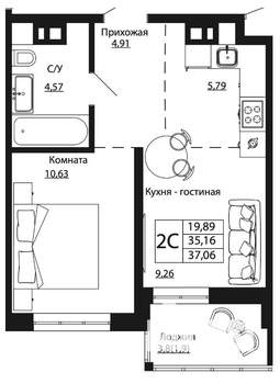1-к квартира, вторичка, 38м2, 1/24 этаж