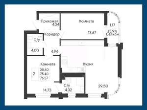 2-к квартира, вторичка, 77м2, 4/8 этаж