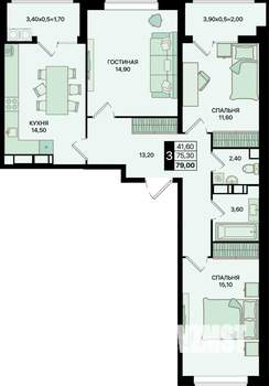 3-к квартира, вторичка, 79м2, 13/20 этаж