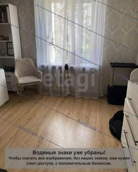 3-к квартира, вторичка, 47м2, 4/9 этаж