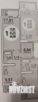 1-к квартира, вторичка, 45м2, 5/18 этаж
