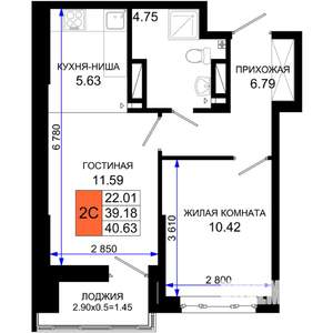 2-к квартира, вторичка, 41м2, 23/25 этаж