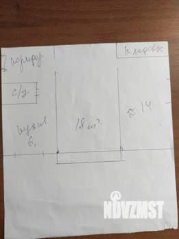 2-к квартира, вторичка, 44м2, 2/5 этаж