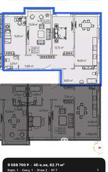 3-к квартира, вторичка, 93м2, 21/24 этаж