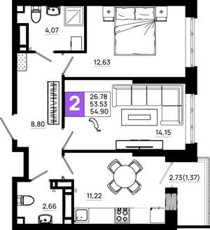 2-к квартира, вторичка, 55м2, 14/21 этаж