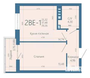 2-к квартира, строящийся дом, 39м2, 9/15 этаж