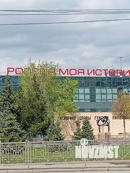 1-к квартира, вторичка, 39м2, 1/3 этаж