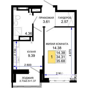 1-к квартира, вторичка, 36м2, 7/25 этаж