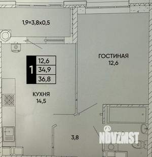 1-к квартира, вторичка, 37м2, 10/24 этаж