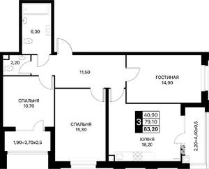 3-к квартира, вторичка, 83м2, 2/20 этаж