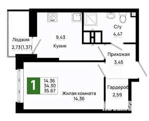 1-к квартира, вторичка, 36м2, 16/20 этаж