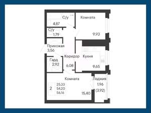 2-к квартира, вторичка, 56м2, 5/8 этаж