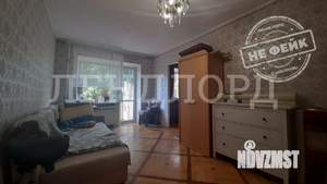 3-к квартира, вторичка, 56м2, 3/5 этаж