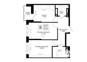 2-к квартира, вторичка, 54м2, 13/20 этаж