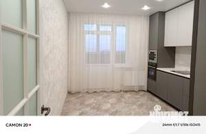 2-к квартира, вторичка, 62м2, 23/24 этаж