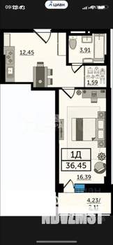 1-к квартира, вторичка, 37м2, 6/25 этаж