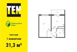 1-к квартира, вторичка, 31м2, 6/10 этаж