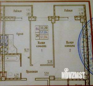 2-к квартира, вторичка, 61м2, 10/21 этаж