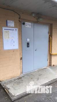 1-к квартира, вторичка, 37м2, 9/11 этаж